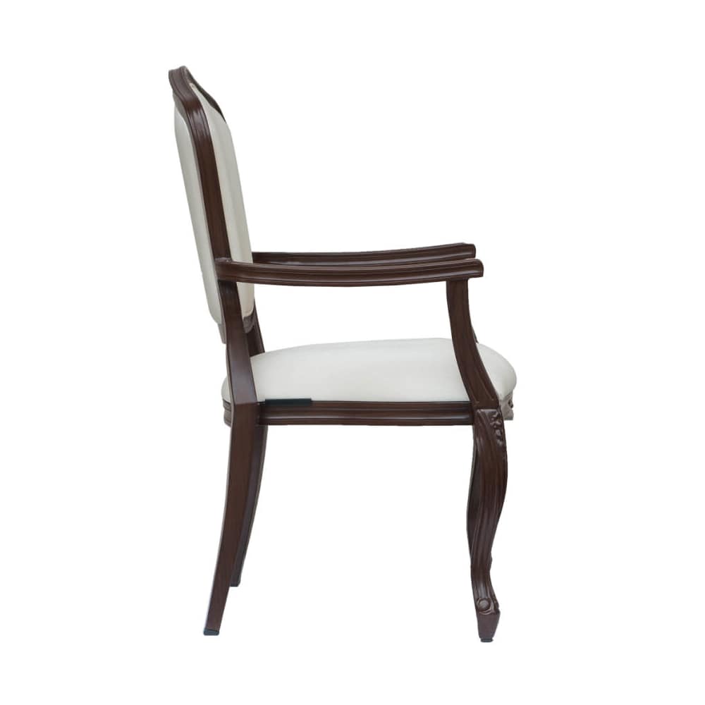 Aluminum dining chair