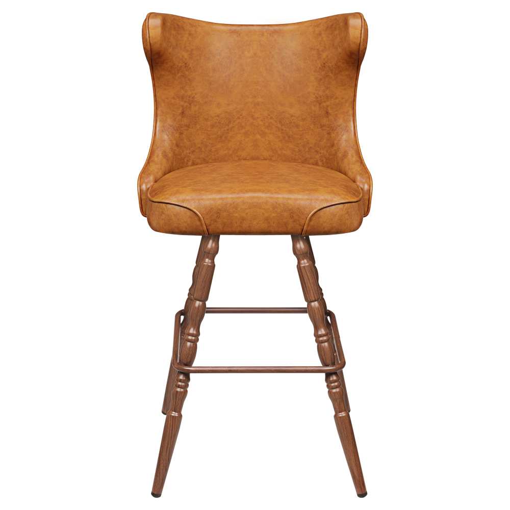 Bar stool